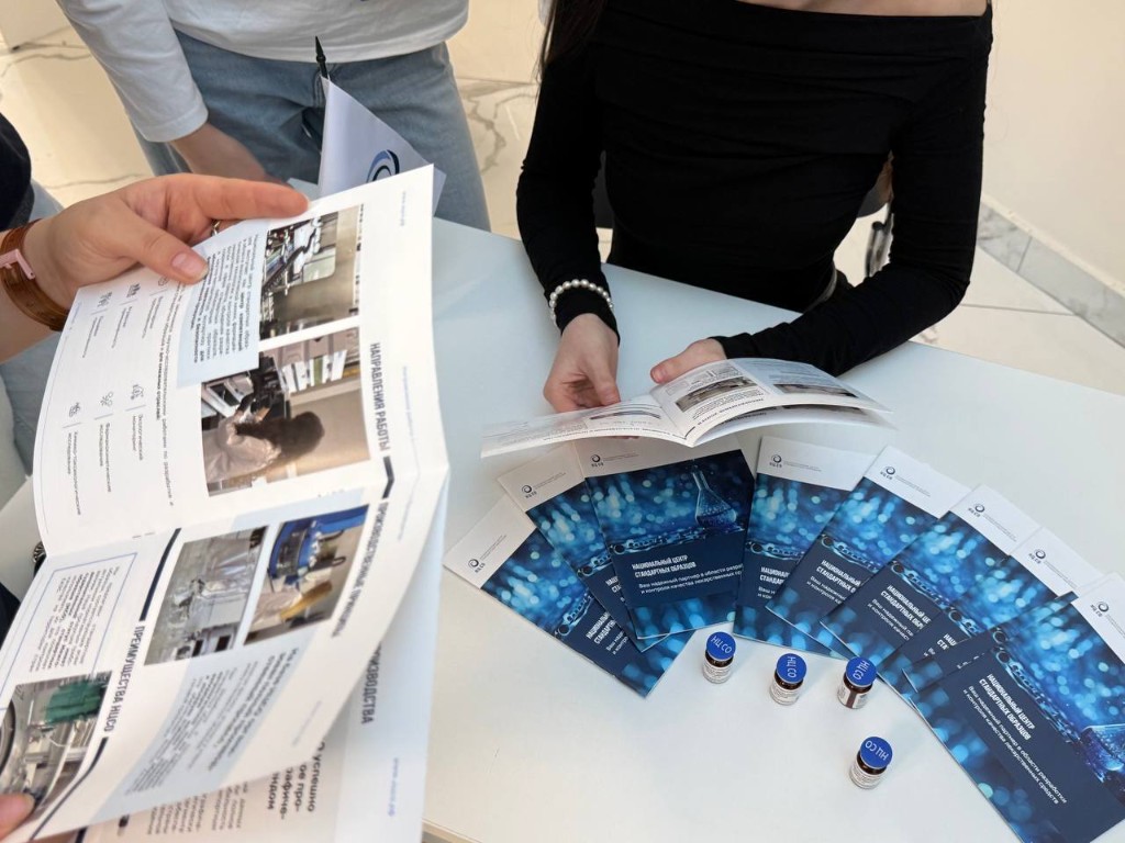 Reviewing NCSS materials at the conference
