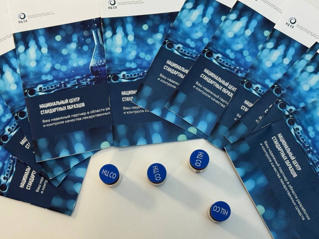 NCSS brochures and reference materials