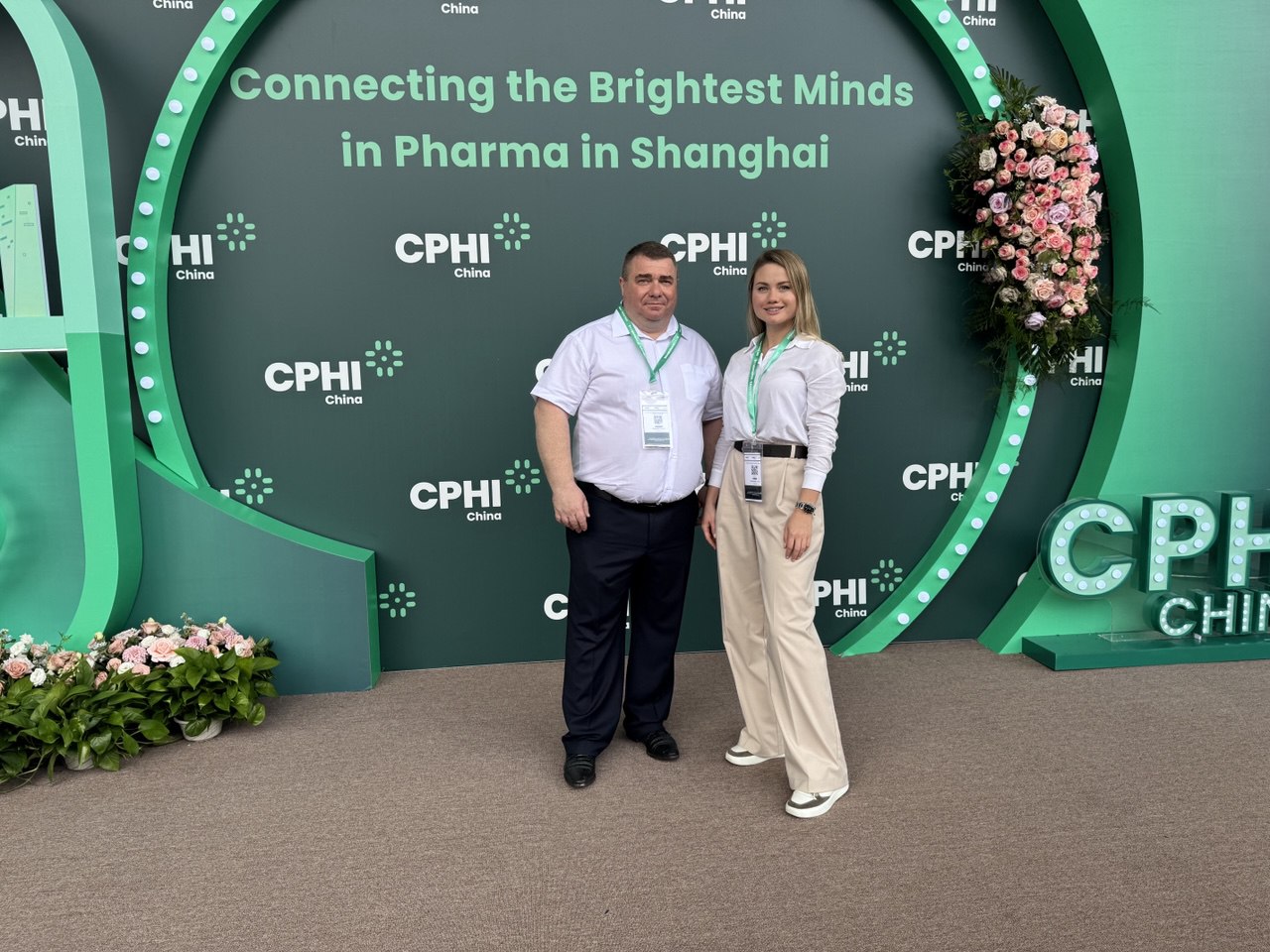 Illustration for news: The NCSS team visited the international CPHI exhibition in Shanghai.
