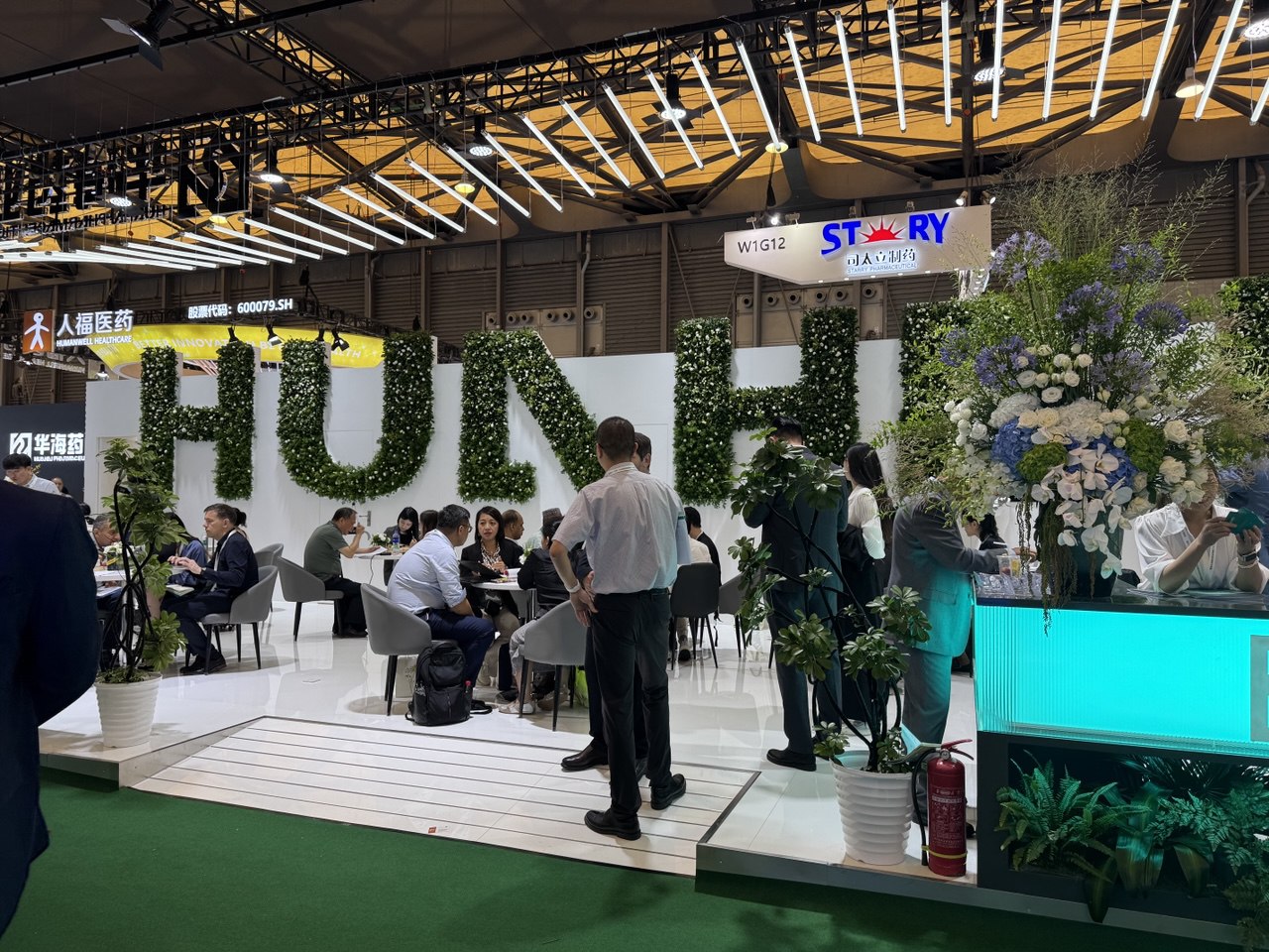 Photo 2 for news: The NCSS team visited the international CPHI exhibition in Shanghai.