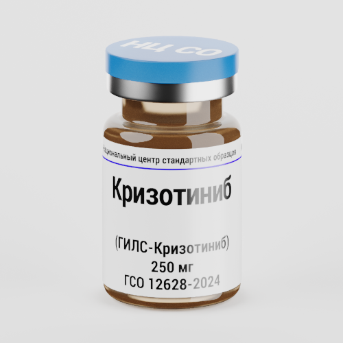 Кризотиниб