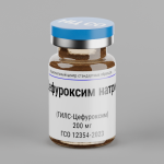 Цефуроксим натрия