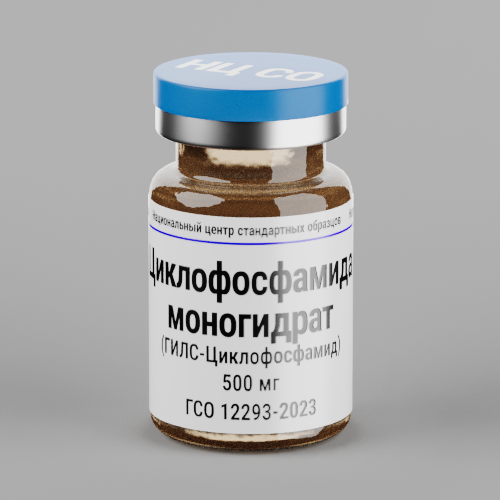 Циклофосфамида моногидрат