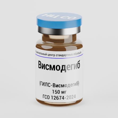 Висмодегиб