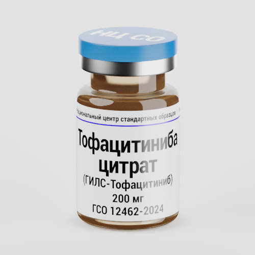 Тофацитиниба цитрат