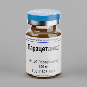 Парацетамол ГСО 11826-2021