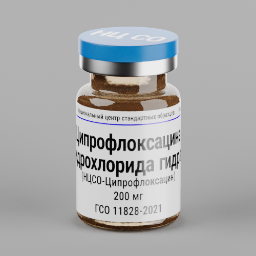 Ципрофлоксацина гидрохлорида гидрат