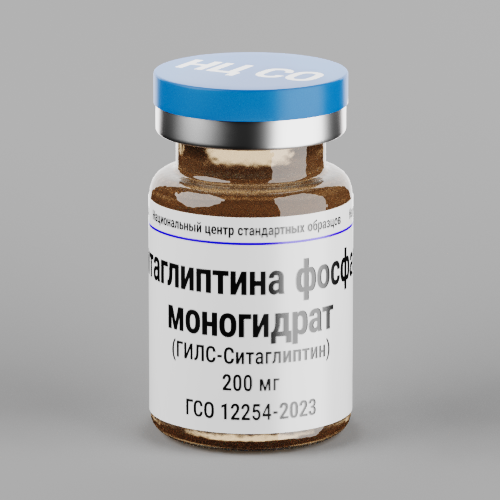 Ситаглиптина фосфата моногидрат