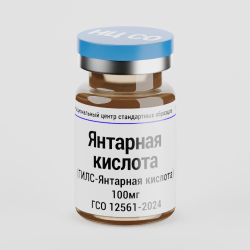 Янтарная кислота