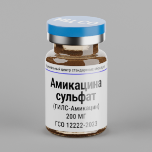 Амикацина сульфат