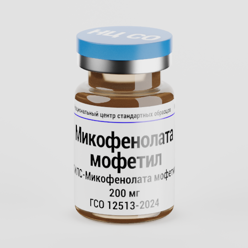 Микофенолата мофетил