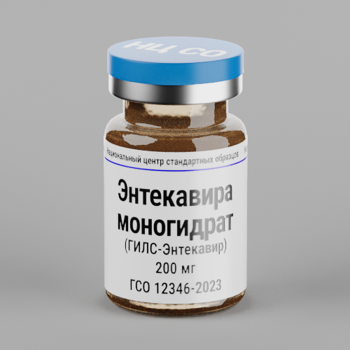 Энтекавира моногидрат