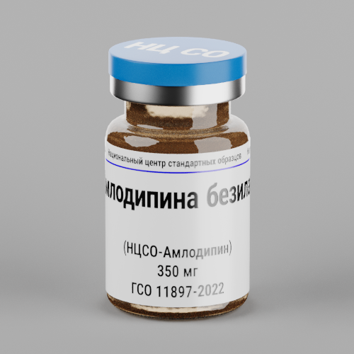 Амлодипина безилат