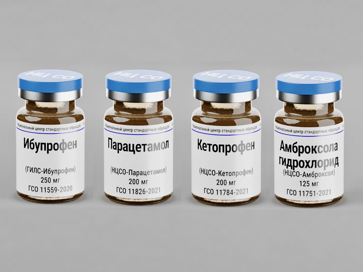 Ibuprofen, Paracetamol, Ketoprofen and Ambroxol Are the Most Popular Reference Standards in 2025 – NCSS