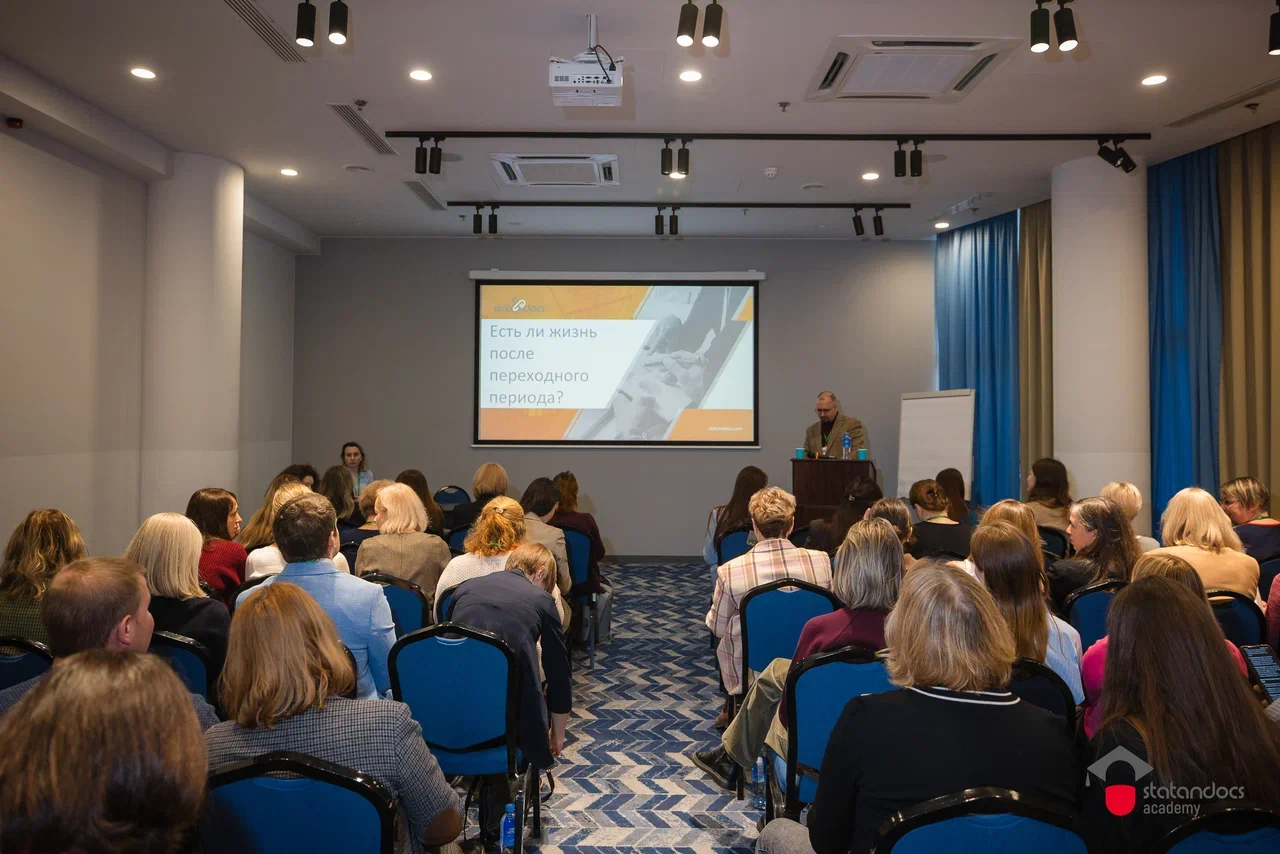 NCSS Attends Event Hosted by Statandocs Academy